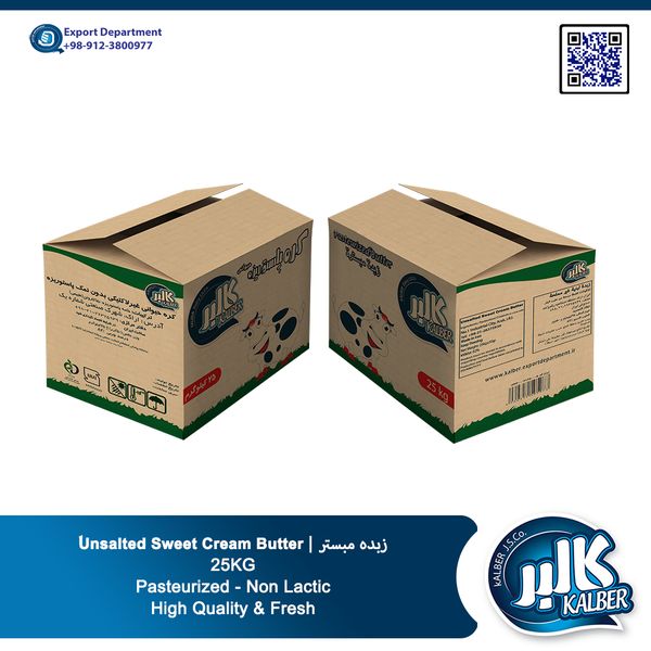 Kalber Unsalted Sweet Cream Butter 25KG from Iran from Iran supplied by Kalber Dairy - Chaltafarm Export Department - Sweet Cream Cow Milk Butter