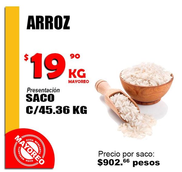 Rice from 멕시코 supplied by Guga Mercantil, S.A. de C.V. - White 쌀