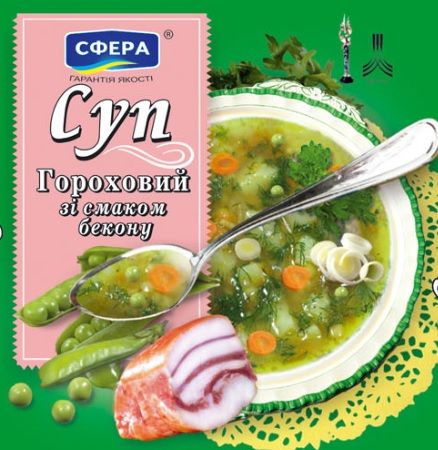 Soup from Ukraine supplied by Ukrfoodalliance, LLC - Mixed Spices Products