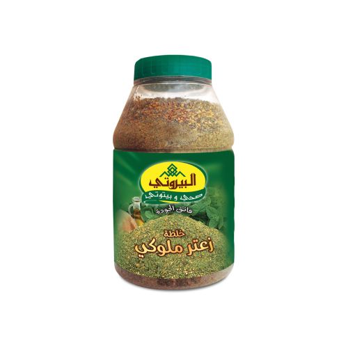 Dried Thyme from Jordan supplied by Jordan Valley Company - Ground Thyme