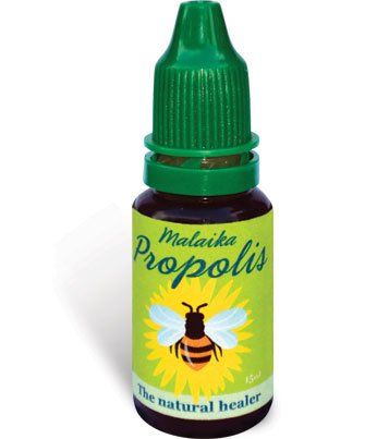 Propolis Tincture from 우간다 supplied by Bunyangabu Bee keeping Cooperative (BBC) - Small 프로폴리스