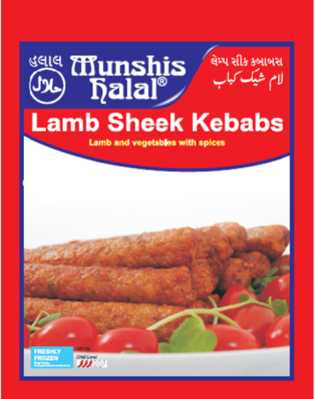 Value Added Lamb from 영국 supplied by Munshi's Halal (Dewsbury) Limited - Pre-Cooked 양고기 가공품