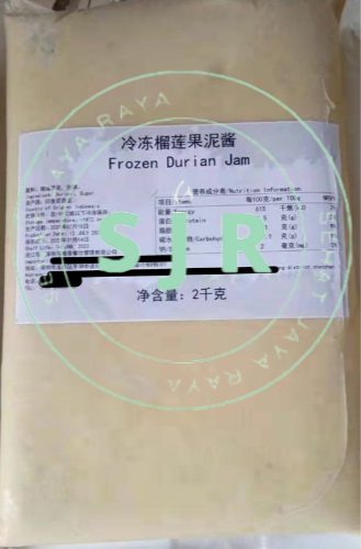 Frozen Durian Paste from 인도네시아 supplied by PT SEHAT JAYA RAYA - 잼 및 마멀레이드 두리안잼