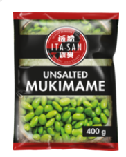 Soybean Kernels from 일본 supplied by Kreyenhop & Kluge GmbH & Co. KG - 껍질 없음(=알맹이) 대두