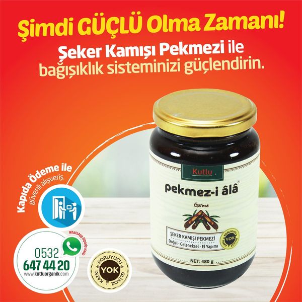 Molasse from 튀르키예 supplied by Kutlu Organik - Sugar Cane 당밀