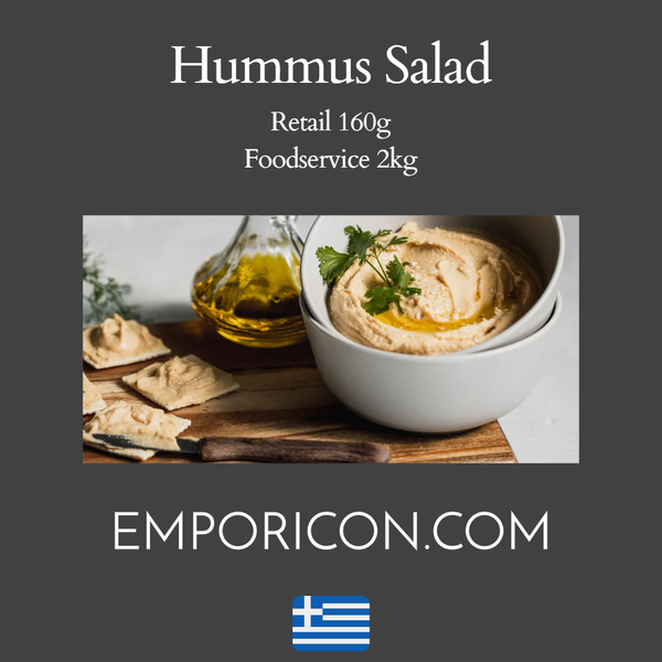 Hummus 2kg from 그리스 supplied by Emporicon Mon. IKE - Extra Class 델리스프레드