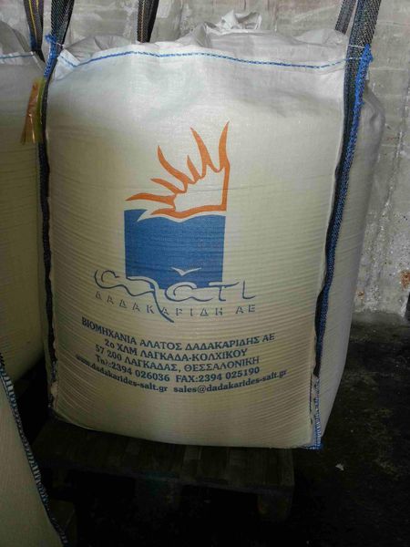 Sea Salt from Greece supplied by Dadakarides Salt S.A. - Table Salt Salt