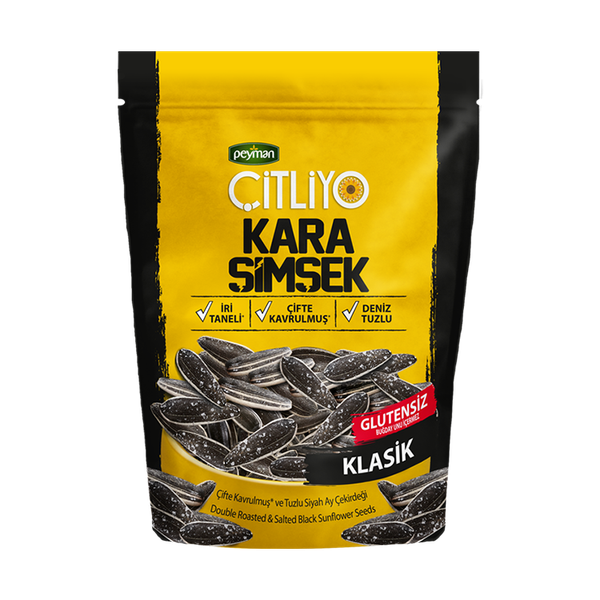 Sunflower Seeds from 튀르키예 supplied by Peyman - Black with White Stripes 해바라기 씨