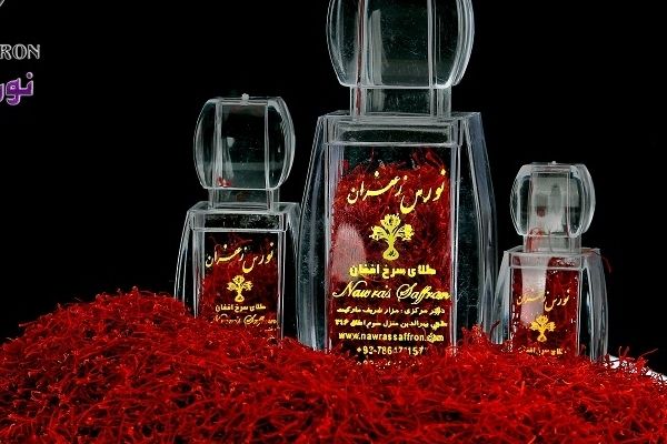 Saffron from 아프가니스탄 supplied by Nawras Saffron - Pistils 사프란