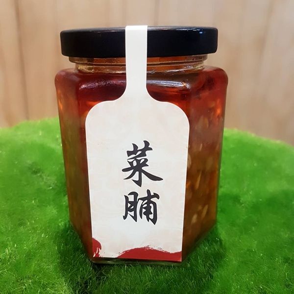 Preserved Radish from 대만 supplied by Xinwei Soy Sauce Food Factory - Jar 무 가공품