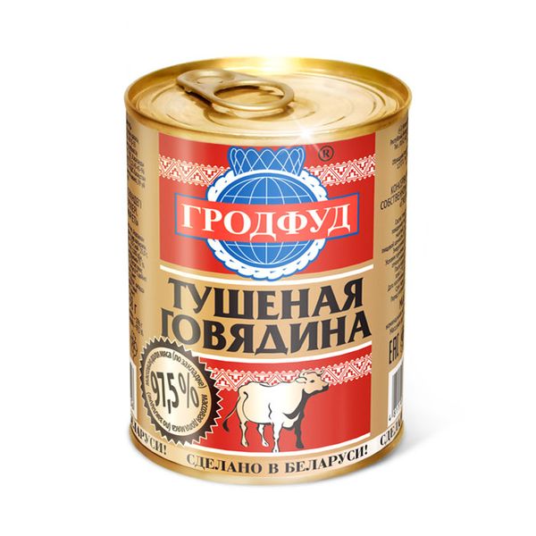 Canned Beef from 벨라루스 supplied by KVINFOOD, LLC - Canned 소고기 가공품