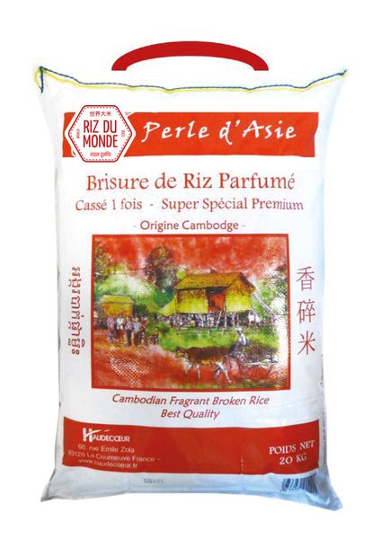 Cambodian Broken Rice A1 Extra Super from 프랑스 supplied by Haudecoeur - White 쌀