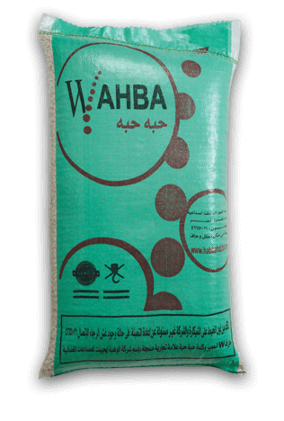 White Lupin from 이집트 supplied by Mufaddal for Food Industries - 루핀