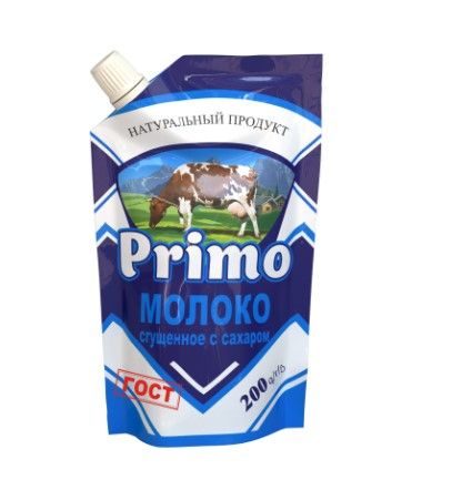 Condensed Milk from 아르메니아 supplied by Sun Food LLC - Liquid 우유