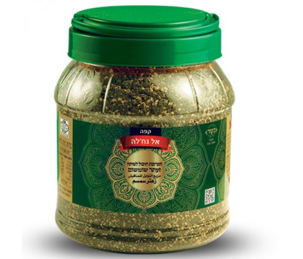 Zaatar Spice from 이스라엘 supplied by El Nakhleh Coffee Company - Ground (=Crushed=Cracked) 혼합 향신료 상품