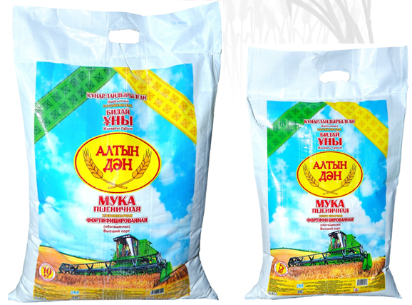 Wheat Flour from Kazakhstan supplied by Altyn Dan, LLP - High Quality Wheat Flour