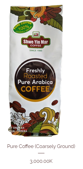 Coffee Bean from 프랑스 supplied by Shwe Yin Mar Coffee - Conventional 생원두