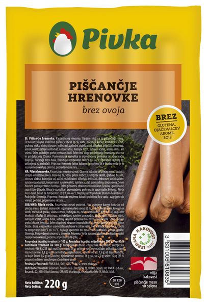 Sausage from 슬로베니아 supplied by Pivka Poultry Industry - Turkey Sausage 소시지