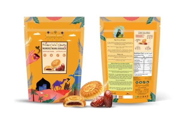Dates Cookie from 아랍 에미리트 연합국 supplied by Kingdom Dates - Medium 쿠키