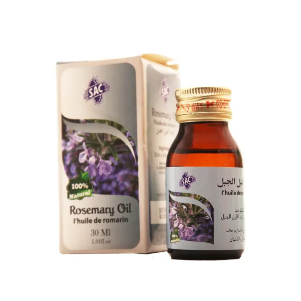Rosemary Oil from 파키스탄 supplied by S-Amden - Oil 로즈마리
