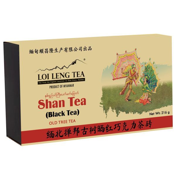 Black Tea (Ancient Tree Tea) from 미얀마 [버마] supplied by Shwin Chang Lone MFG Co.Ltd - Black 대용량 홍차