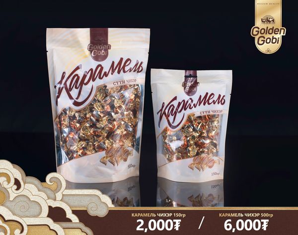 Candy from Mongolia supplied by Esun Od Food International - Hard Candy Candy