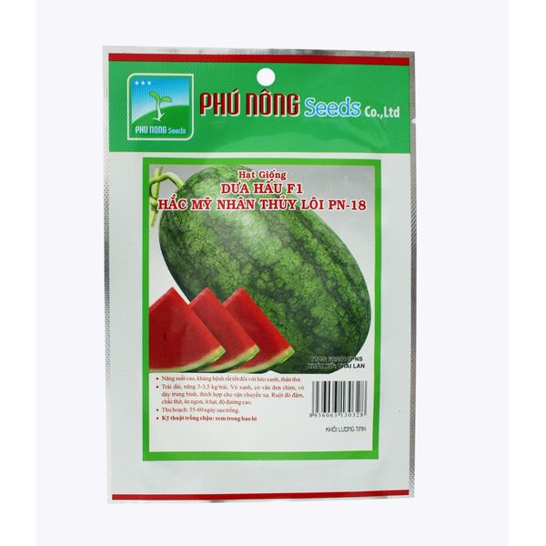 WATERMELON SEED from 베트남 supplied by Viet Food Agricultural Product Chain Joint Stock Company - Black 수박 씨