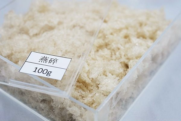 Loose Nest from Malaysia supplied by Fuciphagus Agritech Sdn. Bhd. - Cleaned Edible Nest