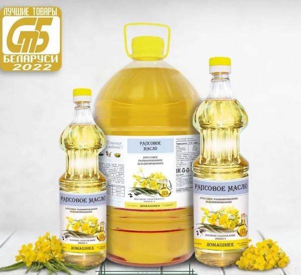 Blended Rapeseed Oil from 벨라루스 supplied by GOMEL FAT FACTORY - RBD (=Refined, Bleached, and Deodorized) 비정제 카놀라유 및 유채씨유