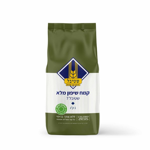 Whole rye flour from 이스라엘 supplied by Stiebel Ltd. - Whole 호밀가루