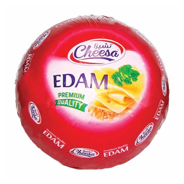 Fresh Edam Cheese from Egypt supplied by Port Said for Food Industry - Round Edam Cheese