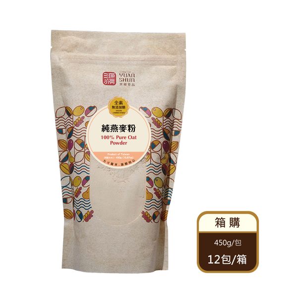 Oat Flour from 대만 supplied by Yuanshun Food - Modified Atmosphere Packaging (=MAP) 귀리가루