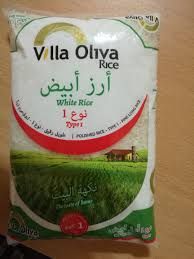 White Rice from 파라과이 supplied by Villa Oliva Rice S.A.E. - Polished (White Rice) 쌀