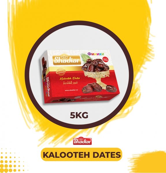 Kalooteh Dates from 이란 supplied by PayamTejarat Negahe Sabz International Trading Group - Black 말린 대추야자