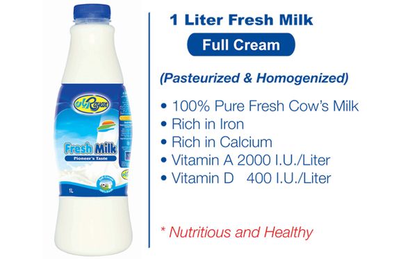 Cow Milk from 사우디아라비아 supplied by United National Dairy Company - 1L 우유