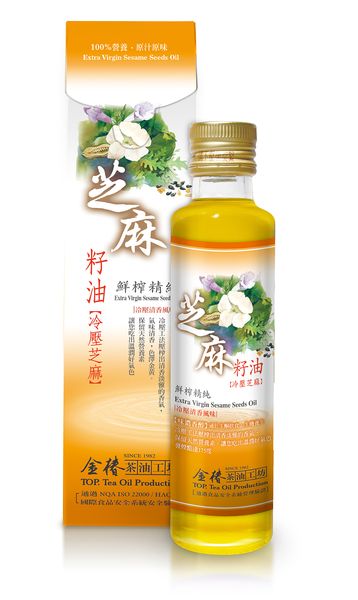 Black Sesame Oil from 대만 supplied by Jinhao Tea Oil Workshop Co., Ltd. - Black Sesame Seed 참기름