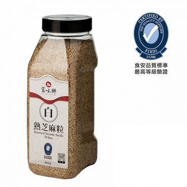 Sesame Seed from Taiwan supplied by Fuwei Township Food (Shares) Company - Golden (=Yellow) Sesame Seed