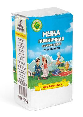Wheat Flour from Kazakhstan supplied by Group Inter, LLP - 2 kg Wheat Flour