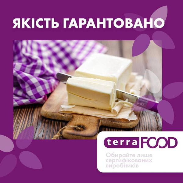 Butter from 우크라이나 supplied by TERRA FOOD LLC - For Cooking 우유버터