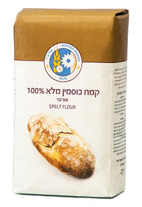 Spelt Flour from 이스라엘 supplied by Hagdolot - Organic 스펠트밀가루
