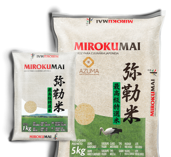 Rice from 우루과이 supplied by Agridiamond S.A. - Whole 쌀