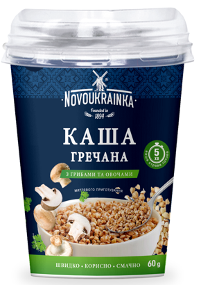 Buckwheat  porridge in cups WITH  mushrooms from 우크라이나 supplied by LLC «Ukr-Agro-Product» - Buckwheat 메밀