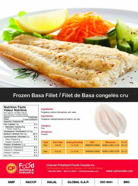 Basa from 캐나다 supplied by Charoen Pokphand Foods Canada Inc. - Basa Catfish (=Pangasius bocourti) 냉동 메기 통마리