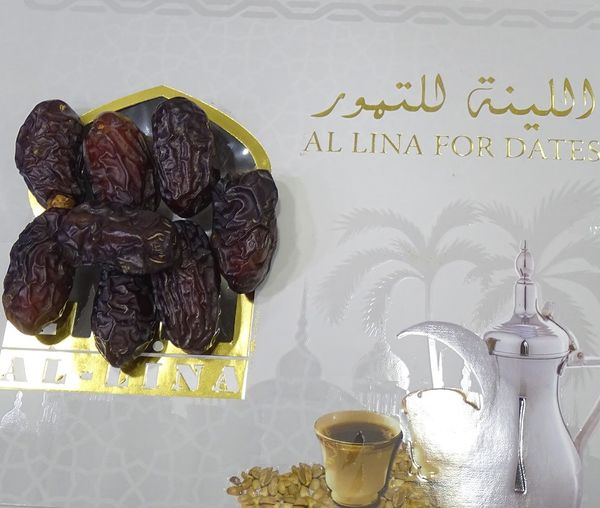 Safawi from 사우디아라비아 supplied by Al-Lina for Dates - Meat with Seed 신선 대추야자