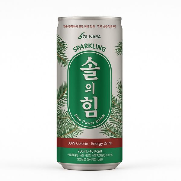 Pine Power from South Korea supplied by Solnara - Other Fruit Juice