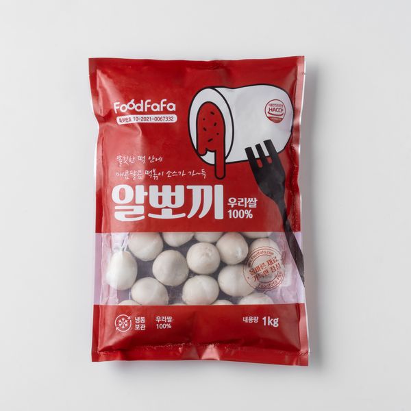 ALBBOKKI from South Korea supplied by FoodFaFa F&B - Other Snacks