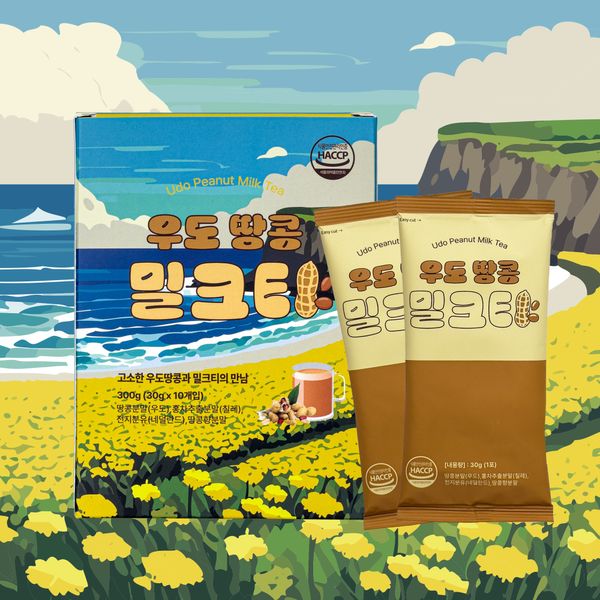 Jeju Udo Peanut Milk Tea from 대한민국 supplied by prndle - Tea Drink