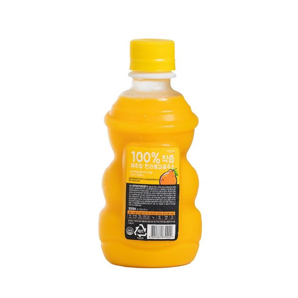 JEJU Hallabong NFC juice from 대한민국 supplied by Biojeju.Co.Ltd - Medium 기타 주스 상품