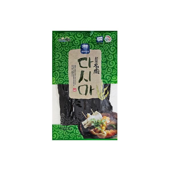 Dried Sea Tangle (Kelp) from South Korea supplied by (Corporation) Badamyeongga - Dried Laver