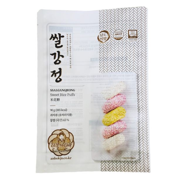 Sweet Rice Puffs 90g from South Korea supplied by AHNBOKJA HANGWA CO.,LTD - Other Snacks